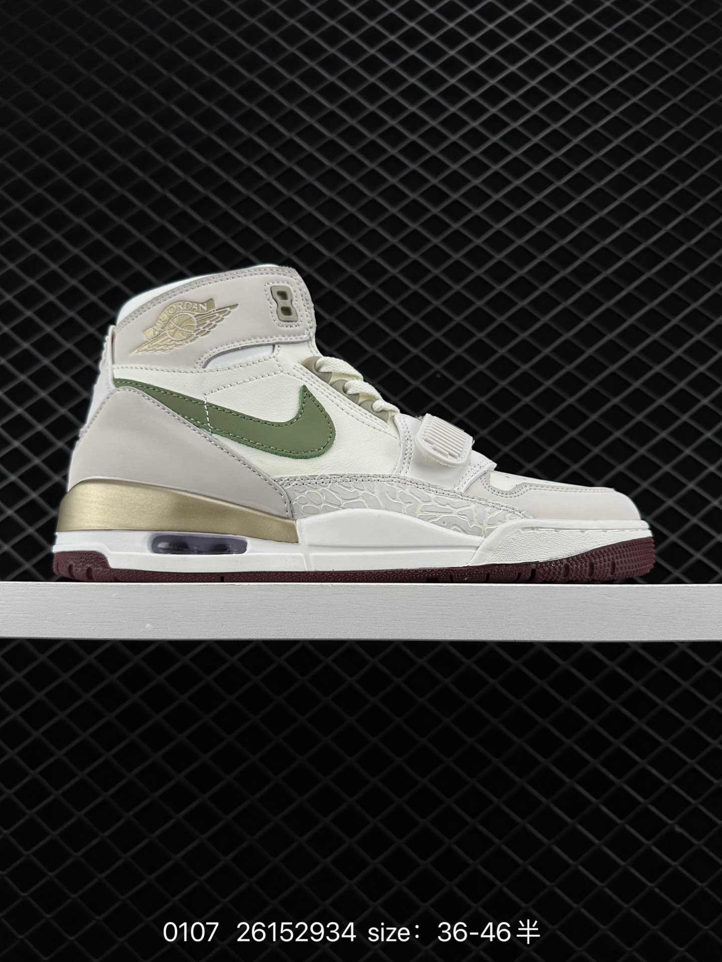 Air Jordan Legacy 312